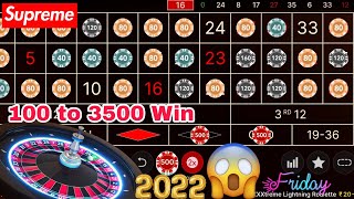 casino lightning roulette | small amount to Big win 🔥😱 | roulette strategy playing | best gaming app