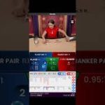 1xbet Baccarat strategy live (1)