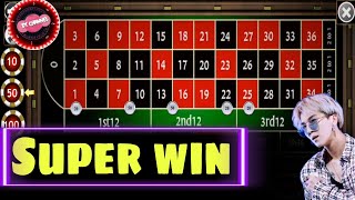 🥀 Roulette Super & Easy Winning System | Roulette Strategy to Win