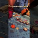 Gambling Dragon Bonus #gambling #baccarat #life #lisa #blackpink #fyp