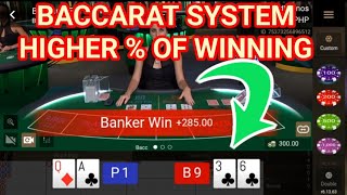 BACCARAT SYSTEM: HOW TO PLAY & WIN BACCARAT | BACCARAT SESSION