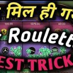 Todays New Car Roulette Tricks | Car Roulette Tips and tricks | New Earning App