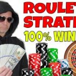 Roulette Strategy 100% Win Rate.