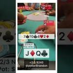 JQ o – Q high Bluff – #pokerbrandon #poker #pokerstrategy  #pokerreels #pokertips #AA  #pokerHands