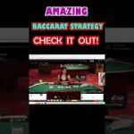 AMAZING BACCARAT STRATEGY TO WIN ALWAYS- NUEBE GAMING #shorts
