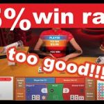 Winning Baccarat Strategy – this software really works