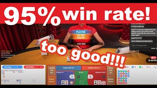 Winning Baccarat Strategy – this software really works