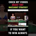 EASY BACCARAT STRATEGY THAT MAKES ME WIN ALWAYS #shorts