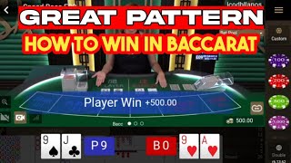 BACCARAT SESSION | Php.500 BUY IN | BIG CASHOUT PROFIT | USING THIS BACCARAT PATTERN SYSTEM