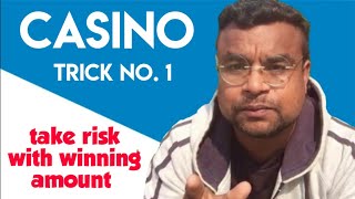 roulette strategy to win | big win | goa update | big daddy casino goa