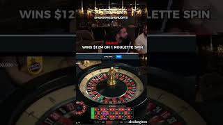 DRAKE WINS $12 MILLION ON ROULETTE! #shorts #drake #gambling #stake #onlinecasino