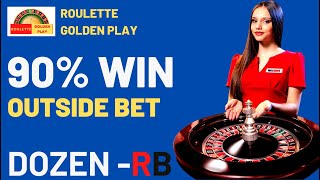 Roulette Prediction Software for dozen & color | 90% Sure win | Roulette trick | casino game trick