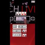 Max Pain Poker Hands – Part 1!  KINGS vs. ACE KING for $26,500