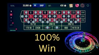 No loss 100% profitable strategy at roulette….