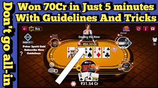 Poker Learn Guidelines And Tricks for Play Best || Teen Patti Gold #poker #guidelines #gaming