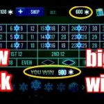 roulette win | roulette strategy | roulette tips | roulette | roulette strategies | roulette casino