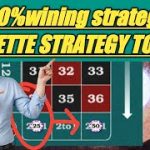 ROULETTE STRATEGY |ROULETTE STRATEGY TO WIN