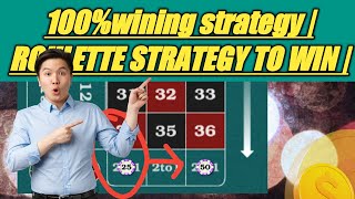 ROULETTE STRATEGY |ROULETTE STRATEGY TO WIN