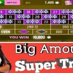 ✌Super Trick ✌😎 | Roulette Strategy To Win | Roulette