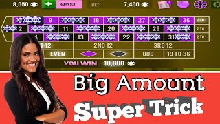 ✌Super Trick ✌😎 | Roulette Strategy To Win | Roulette