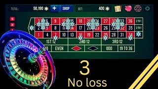 No loss more winning strategy! Roulette strategy to win