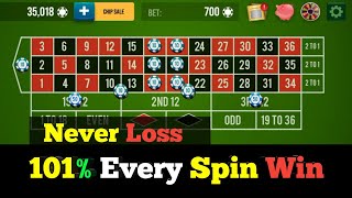 Never Loss 🤔 101% Every Spin Win 🌹🌹 || Roulette Strategy To Win