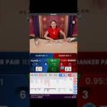 1xbet Baccarat strategy live (2)