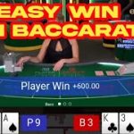 BACCARAT STRATEGY | ESKALERA DAY #5 | EASY CASHOUT