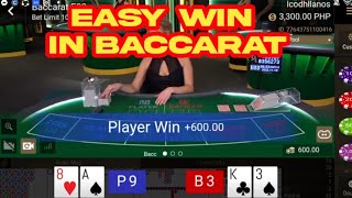 BACCARAT STRATEGY | ESKALERA DAY #5 | EASY CASHOUT