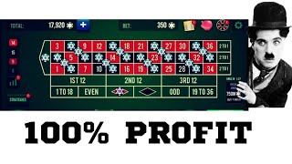 100% winning possible at roulette 👍 Roulette Strategy to Win..
