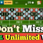 Don’t Miss 100% unlimited Win || Roulette Strategy To Win || Online Casino