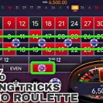 Casino roulette tricks | real cash game online | 100% Winning tricks Daily win casino roulette game