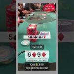 69 s – fake bluff – #pokerbrandon #poker #pokerstrategy  #pokerreels #pokertips #AA  #bluff #aces