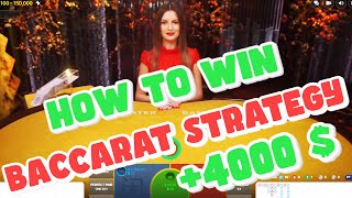 How to win Baccarat Strategy  ( Baccarat Winning Software 100% Profits )