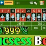 Roulette 99.999% Sucsess Bets 👍👍 || Roulette Strategy To Win || Roulette Tricks
