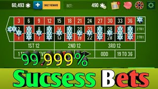 Roulette 99.999% Sucsess Bets 👍👍 || Roulette Strategy To Win || Roulette Tricks