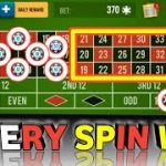 EVERY SPIN WIN 👍 || Roulette Strategy To Win || Roulette Tricks