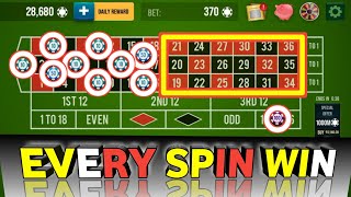 EVERY SPIN WIN 👍 || Roulette Strategy To Win || Roulette Tricks