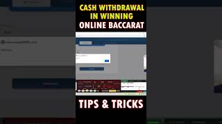 CASH WITHDRAWAL FROM ONLINE BACCARAT WIN #shorts #mybloopers