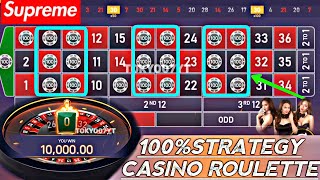 Casino lightning roulette tricks| 10K Win| Indian casino lighting roulette game| Evolution game