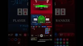 Baccarat winning strategy 😨 Won 25 $  #baccarat