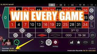 Roulette strategy low budget | Best Roulette Strategy | Roulette Win | win every game on roulette