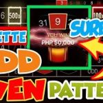 SURE WIN PATTERN SA ROULETTE | 747 CASINO | ODD-EVEN