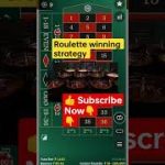 How to win roulette in one bet get big win || roulette strategy win ||Roullete se paise kaise kamaye