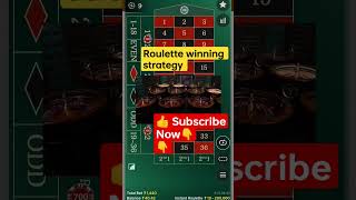 How to win roulette in one bet get big win || roulette strategy win ||Roullete se paise kaise kamaye