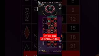 How to Predict Single Number || Online Casino || Roulette winning tricks 😍😍