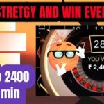 Lighting roulette win system