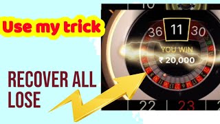 Lighting roulette big win lighting roulette winning system