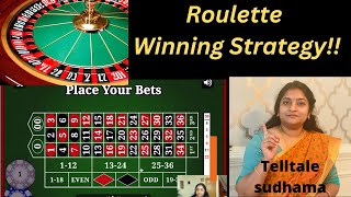 Roulette Game Best Strategy. (Tamil) Play with Martingale Strategy Explained.