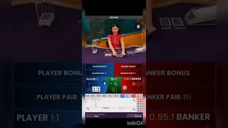 Baccarat Strategy Baccarat Trick 100% Working. Learn how to beat the house in just a few minutes!